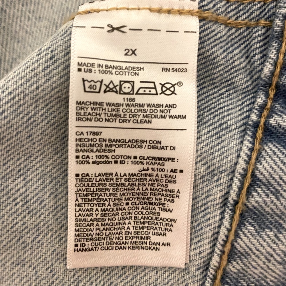 Distressed Denim Jacket - Picture 5 of 6